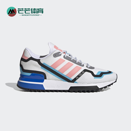 Adidas/阿迪达斯经典运动鞋