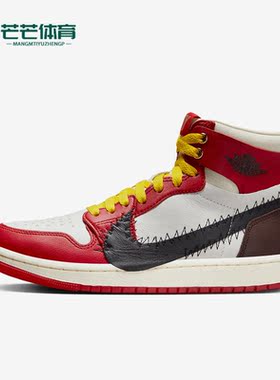 Nike/耐克正品x Teyana Taylor女子高帮运动休闲鞋FJ0604-601
