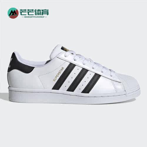 Adidas/阿迪达斯经典运动鞋