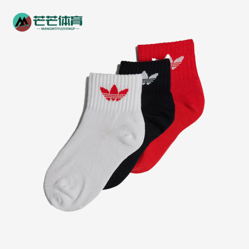 Adidas/阿迪达斯正品三叶草小童运动休闲短筒袜三双装IB9295