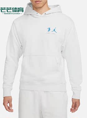 Nike/耐克正品JORDAN X UNION 联名男女同款运动卫衣DJ9525-025