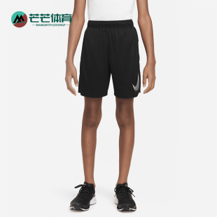 DM8537 Nike 大童运动透气简约户外休闲短裤 新款 010 耐克正品