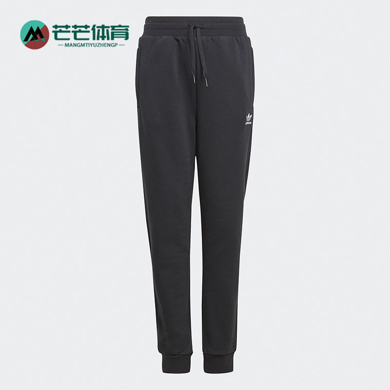 休闲长裤Adidas/阿迪达斯