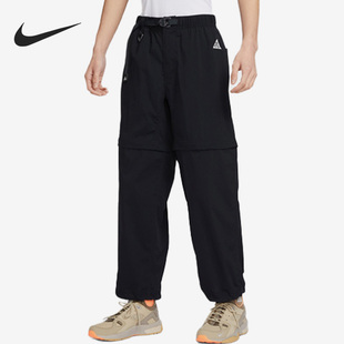 Nike/耐克正品夏新款透气可拆卸休闲男子运动长裤DX6647-010