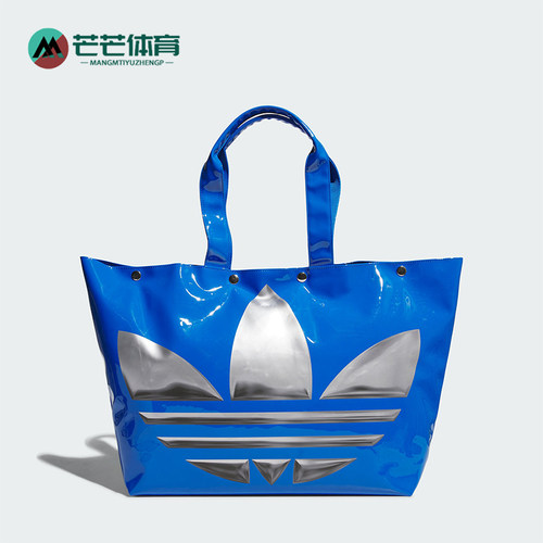 阿迪达斯女士时尚亮泽感运动挎包