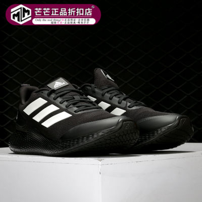 Adidas/阿迪达斯正品春季新品男子休闲运动训练跑步鞋EE4169