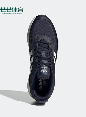 Adidas/阿迪达斯正品三叶草ZX 1K BOOST 2.0男女同款运动鞋GY5984