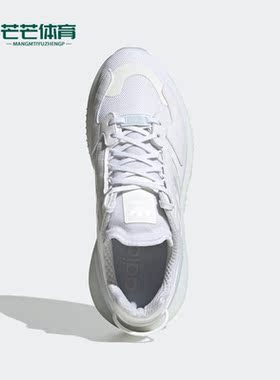 Adidas/阿迪达斯正品三叶草ZX 5K BOOST男女同款经典运动鞋GX2032