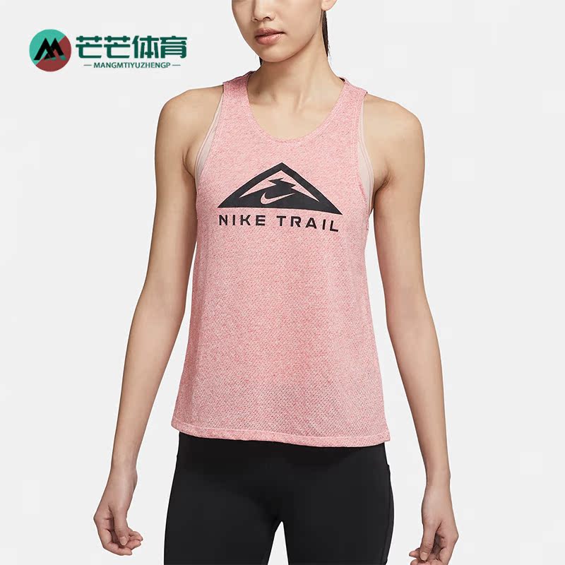 耐克正品女子运动背心