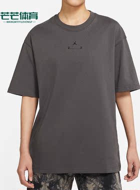 Nike/耐克正品JORDAN 夏季新款女子运动圆领短袖T恤DM5308-254