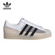 阿迪达斯正品 新款 三叶草SUPERSTAR男女经典 Adidas 运动鞋 FX5565
