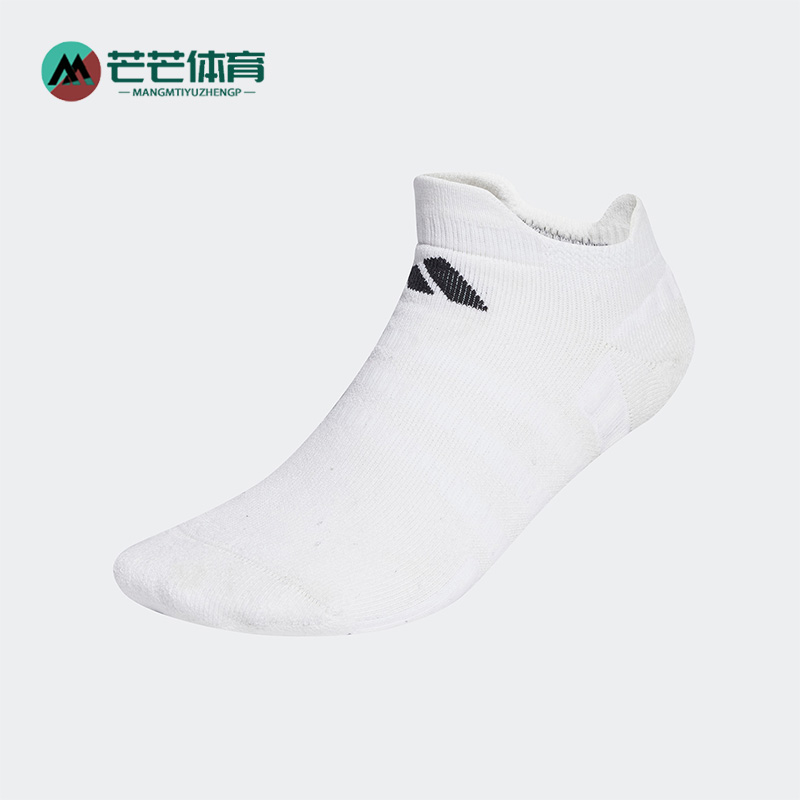 阿迪达斯男女运动袜子