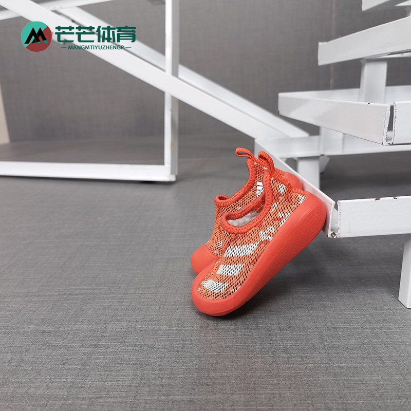 Adidas夏季新款透气运动沙滩童鞋