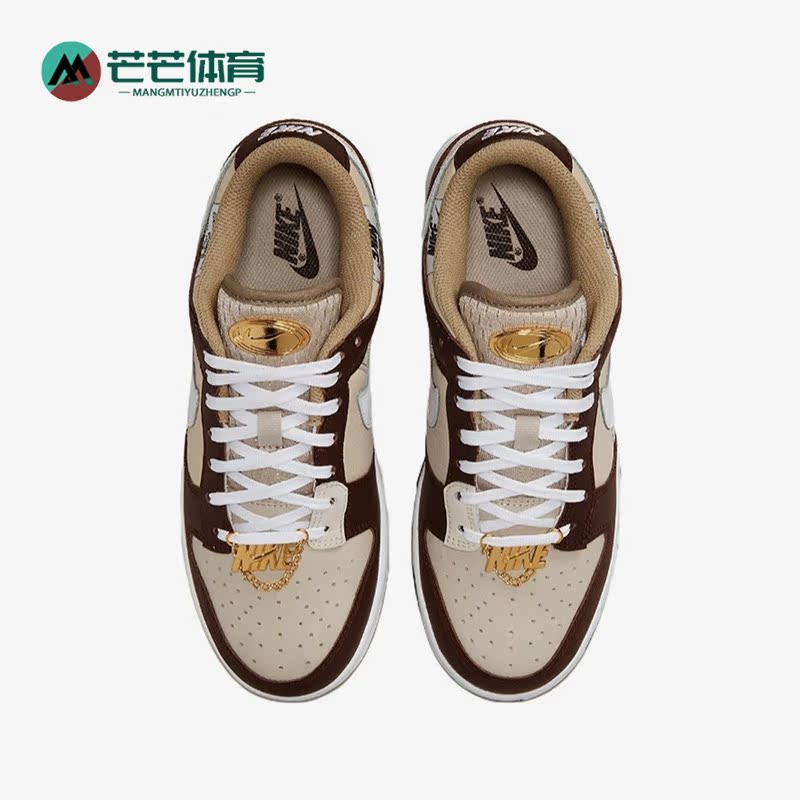 耐克女子低帮运动板鞋