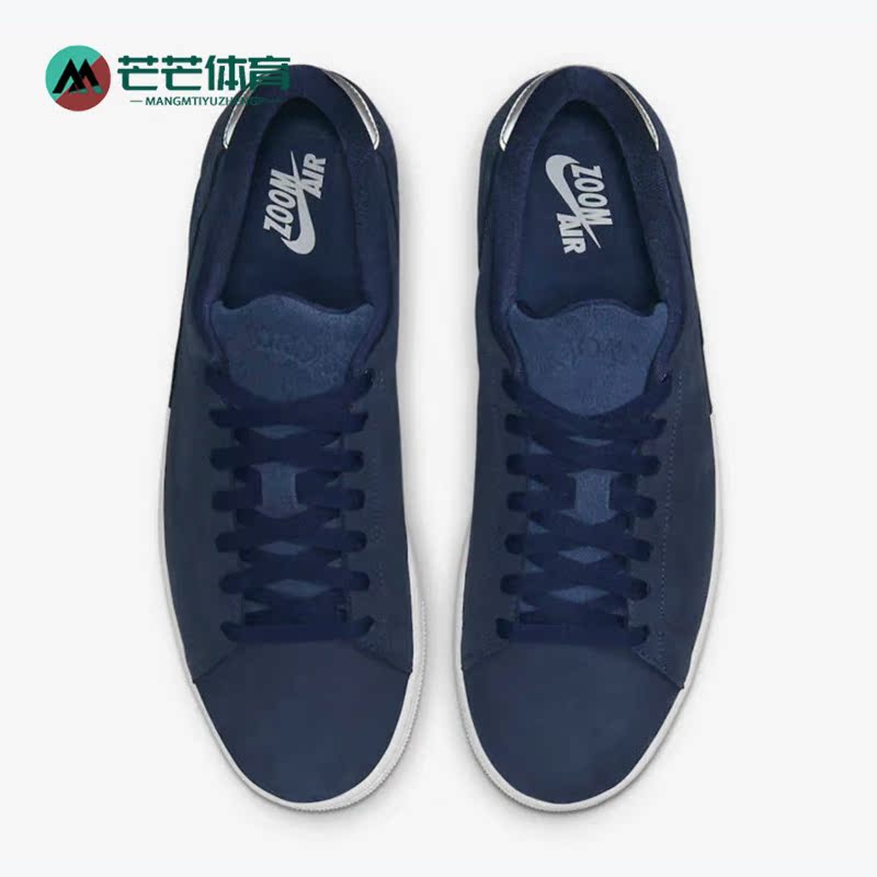 耐克正品男女休闲板鞋