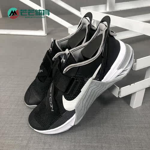 Nike/耐克正品轻便DH3344