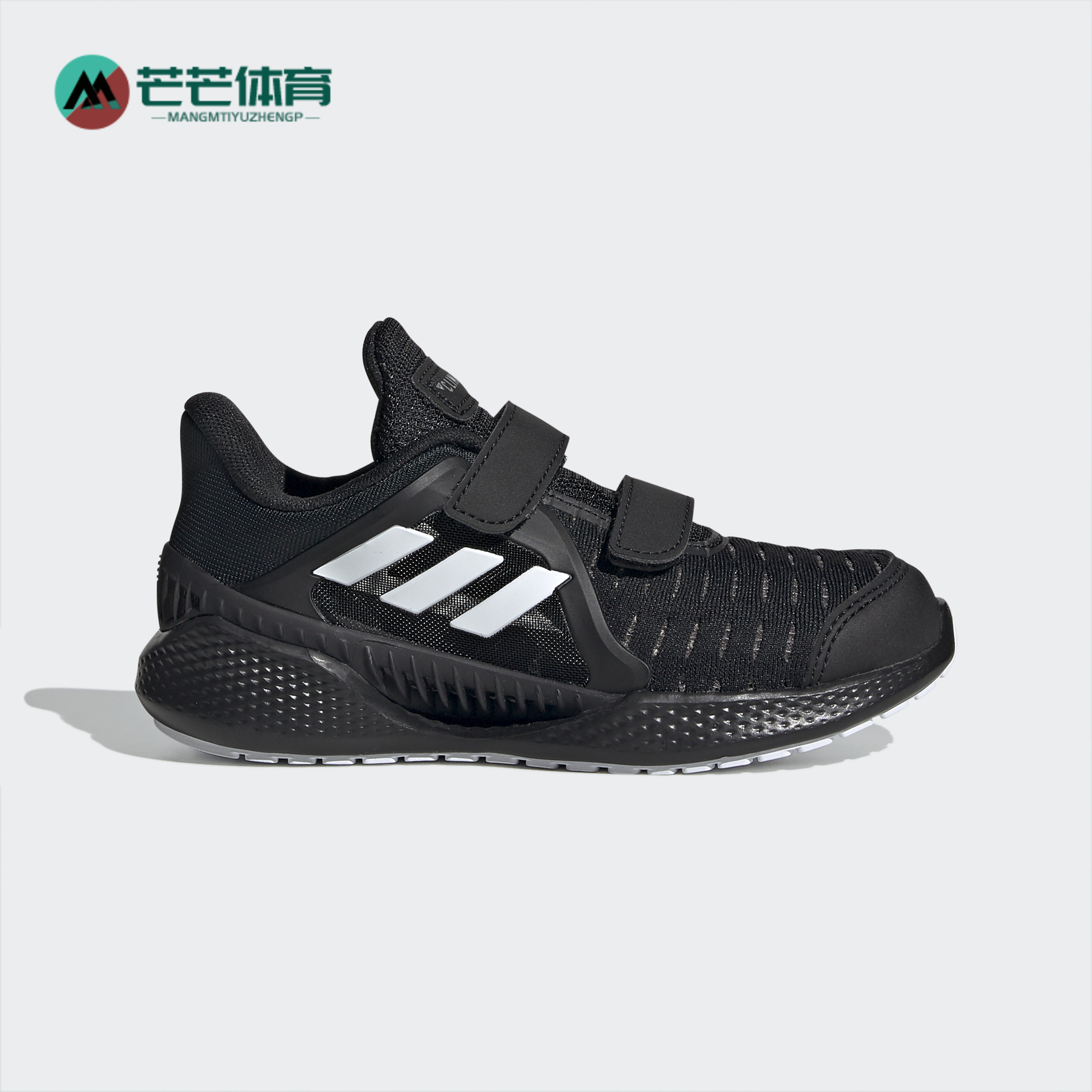 Adidas/阿迪达斯正品夏季新款男女童运动休闲鞋 EG4849