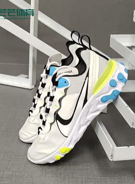 Nike/耐克正品新款运动鞋低帮透气轻便休闲鞋潮CZ8652-104