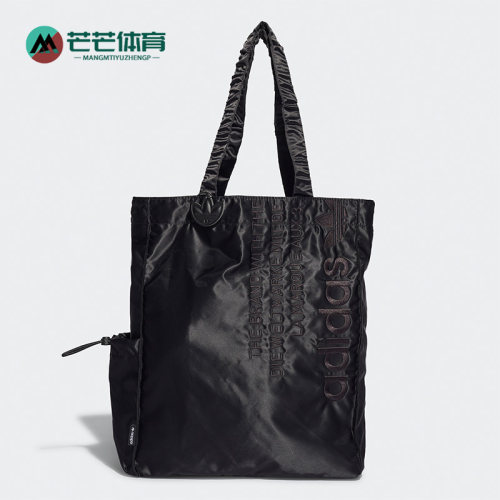 阿迪达斯男女运动手拎包