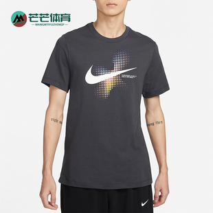 Nike/耐克正品Sportswear男士圆领透气短袖上衣FQ7999-060