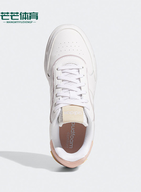 Adidas/阿迪达斯正品新款女子休闲时尚低帮板鞋GW0348