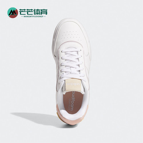 阿迪达斯男女休闲低帮板鞋