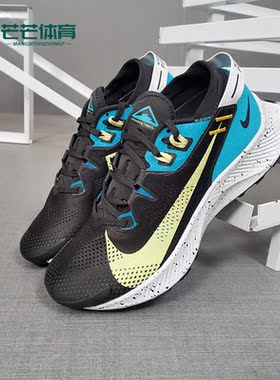 Nike/耐克正品 PEGASUS TRAIL 2 新款女子运动跑步鞋 CK4309-003