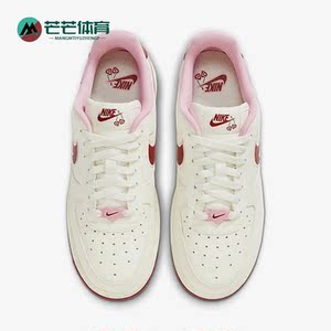 Nike/耐克正品新款女子休闲百搭运动低帮板鞋FD4616-161