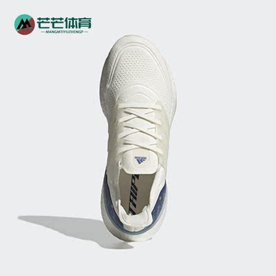 阿迪达斯UB男子运动跑步鞋