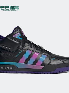 Adidas/阿迪达斯正品Neo 100DB MID男女减震透气耐磨休闲鞋H03422