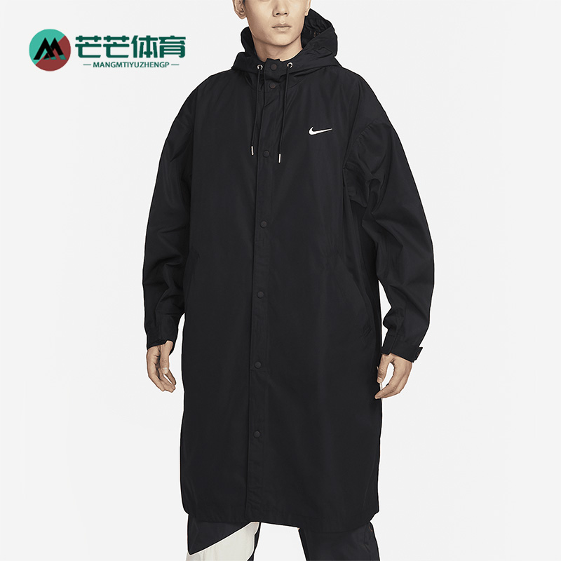 Nike/耐克正品新款男子潮流连帽单排扣中长款长袖风衣FD2870-010