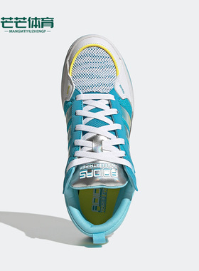 Adidas/阿迪达斯正品neo 100DB男女同款休闲复古篮球运动鞋GY4785