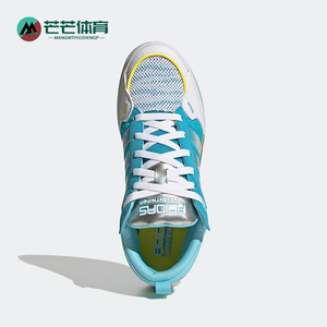 Adidas/阿迪达斯正品neo 100DB男女同款休闲复古篮球运动鞋GY4785