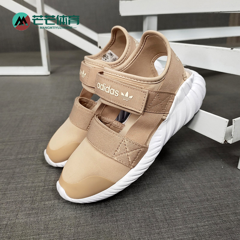 阿迪达斯三叶草大童运动凉鞋