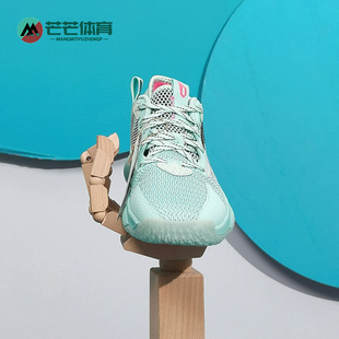 利拉德8代男女实战休闲运动篮球鞋 新款 GZ6475 阿迪达斯正品 Adidas