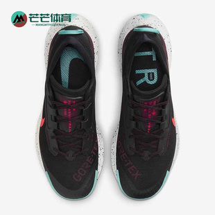 Nike/耐克正品PEGASUS TRAIL 3 GTX男子缓震运动跑步鞋DC8793-002