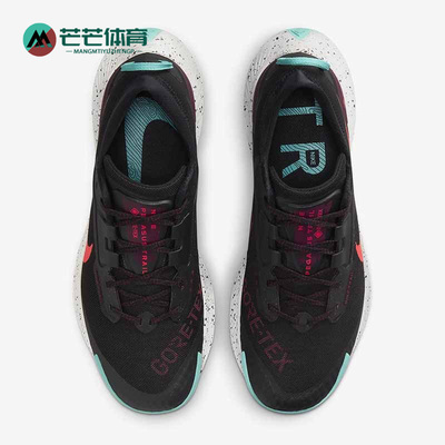 Nike/耐克正品男子DC8793