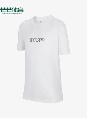Nike/耐克正品新款大童简约宽松舒适运动短袖T恤FQ0694-100