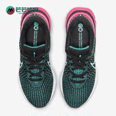 耐克正品 新款 女子运动轻便缓震透气休闲跑步鞋 Nike DD3024 003