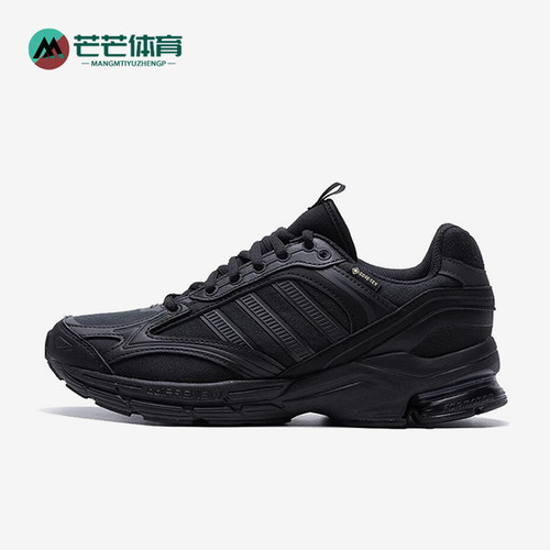 Adidas/阿迪达斯正品SPIRITAIN 2000 GTX男女跑步鞋IF3768