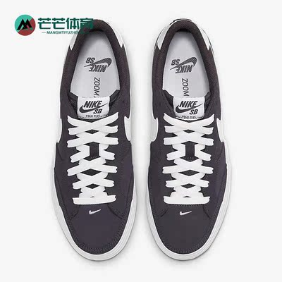 耐克男女款透气运动低帮板鞋