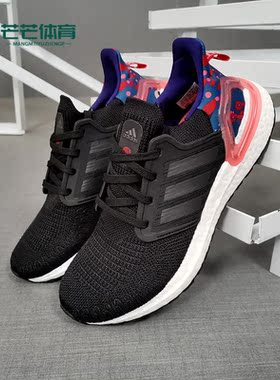Adidas/阿迪达斯正品新款女子健步休闲运动低帮跑步鞋H04408
