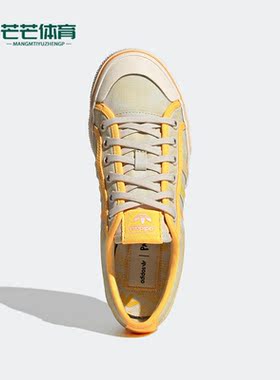 Adidas/阿迪达斯正品三叶草Originals Nizza女子运动休闲鞋GX4607