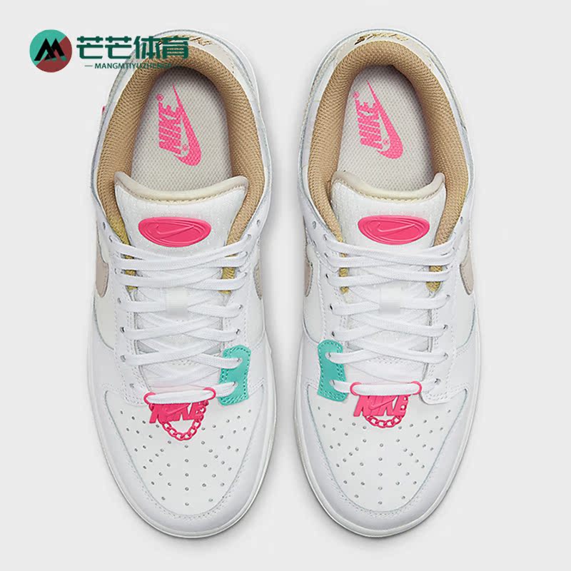 耐克女子低帮运动板鞋