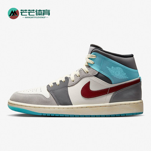 Nike/耐克男子篮球休闲鞋