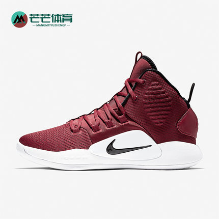 Nike/耐克正品Hyperdunk Low HD2018男士篮球鞋AR0467-601