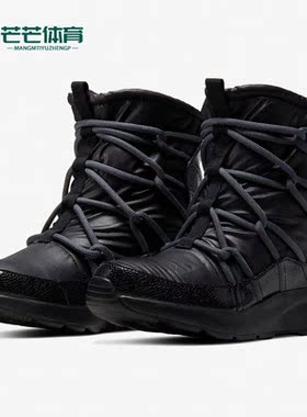 Nike/耐克正品女子20119冬新款加绒保暖运动靴子高帮休闲鞋AO0355