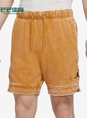 Nike/耐克正品JORDAN 夏季男子篮球运动休闲五分裤DR3093-712