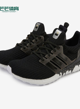 Adidas/阿迪达斯正品新款男女低帮减震休闲运动跑步鞋GZ3292