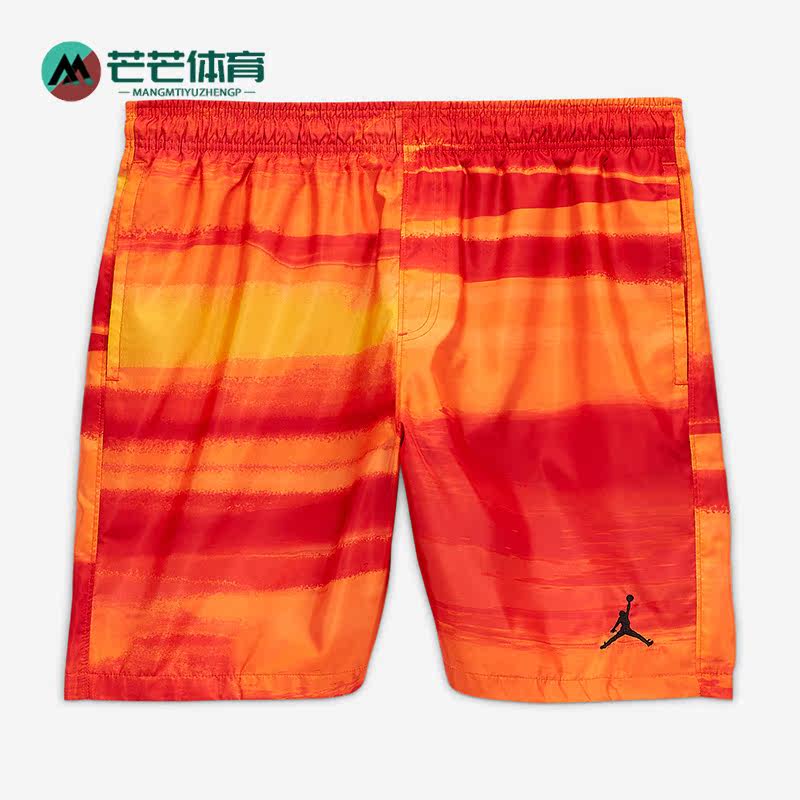 Nike/耐克正品JORDAN11 AJ男子透气运动篮球训练短裤 CW0842-100